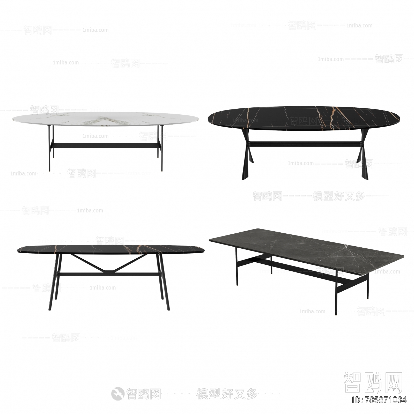 Modern Dining Table