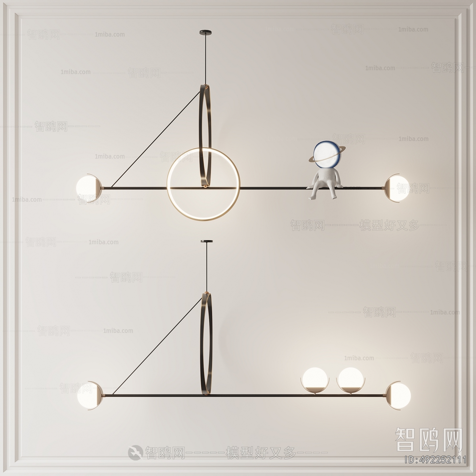 Modern Long Chandelier