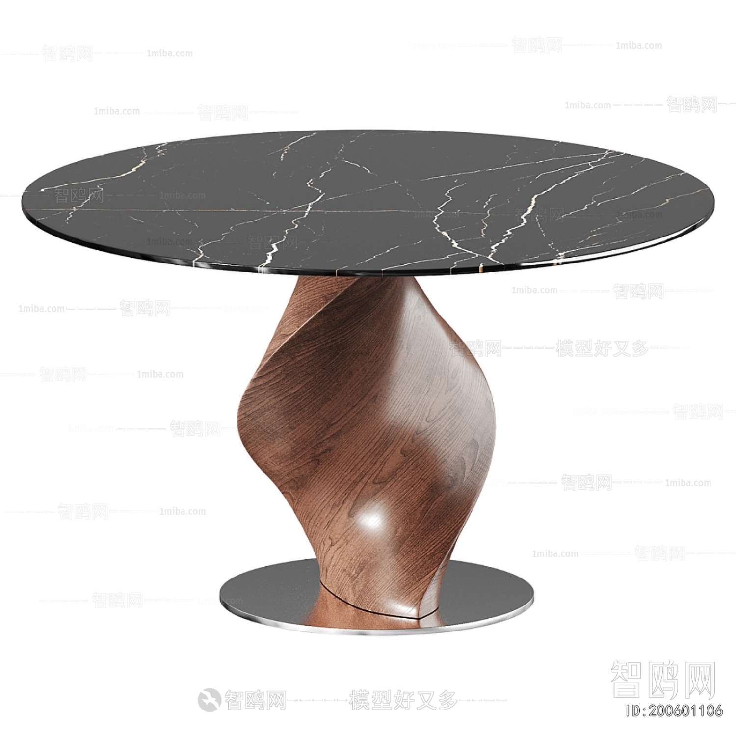 Modern Dining Table