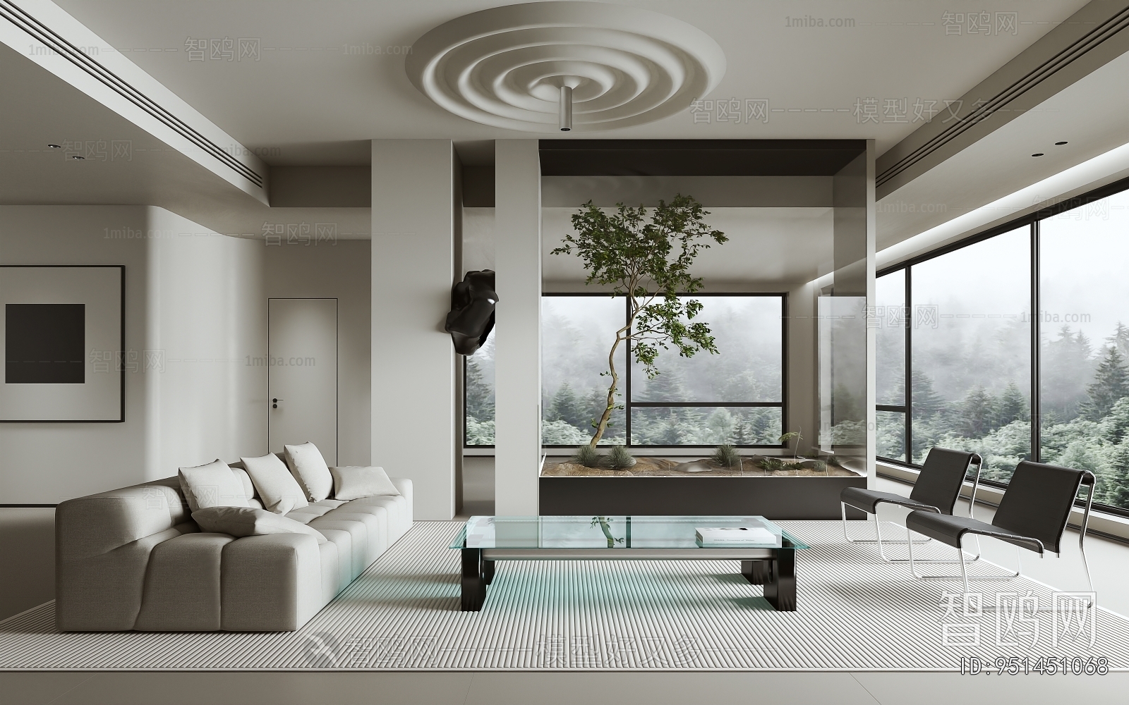 Modern A Living Room