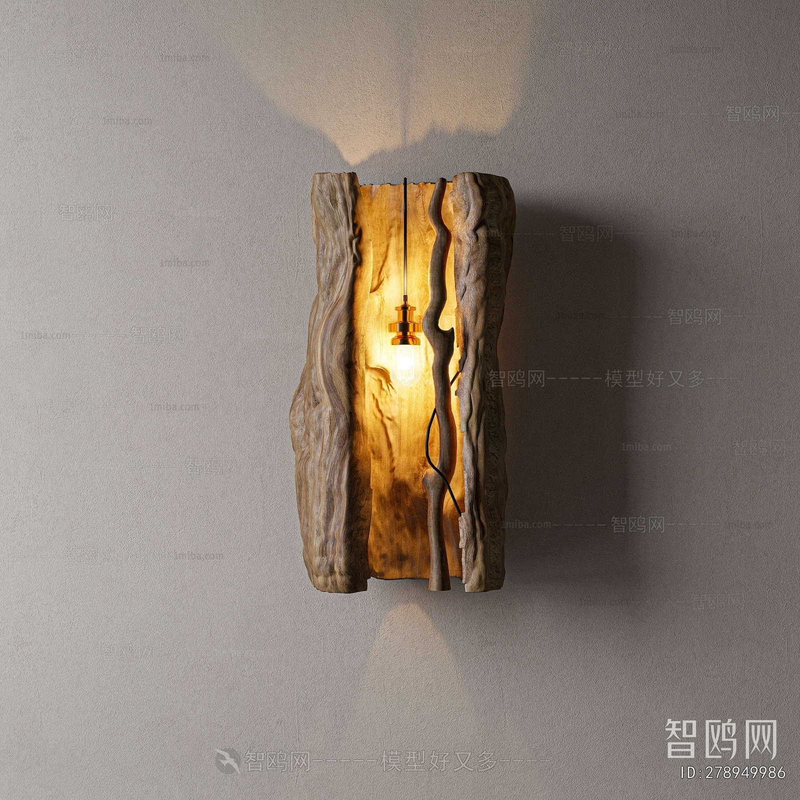 Wabi-sabi Style Wall Lamp