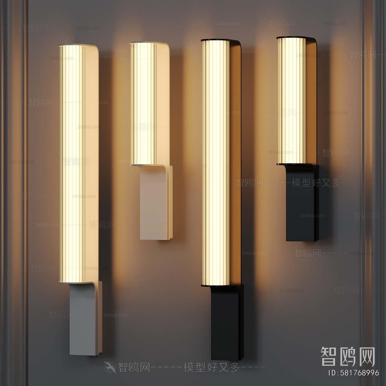 Modern Wall Lamp