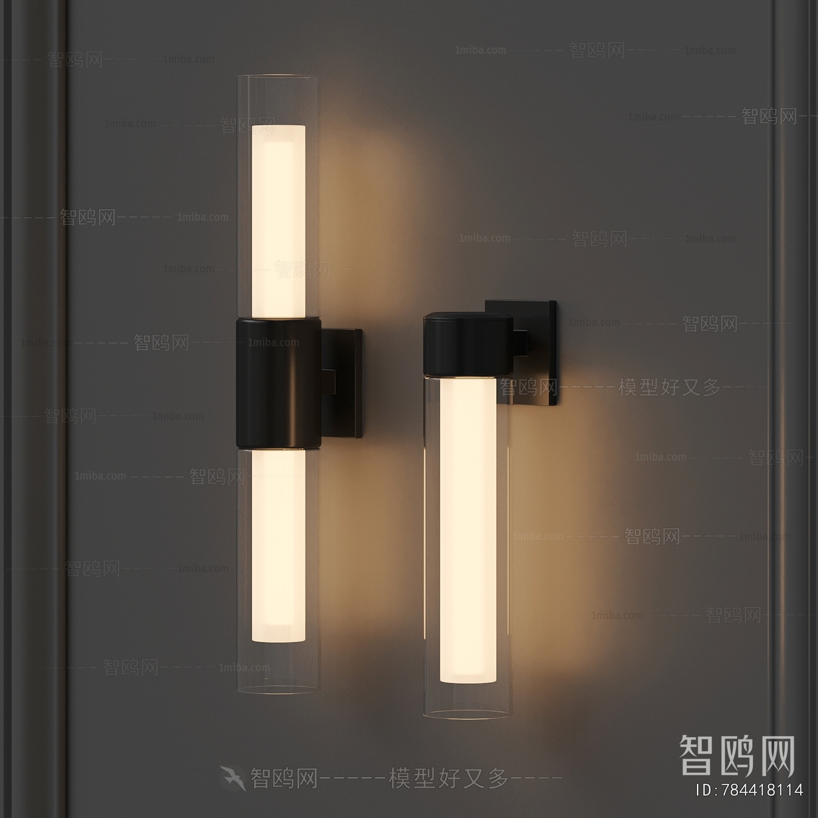 Modern Wall Lamp