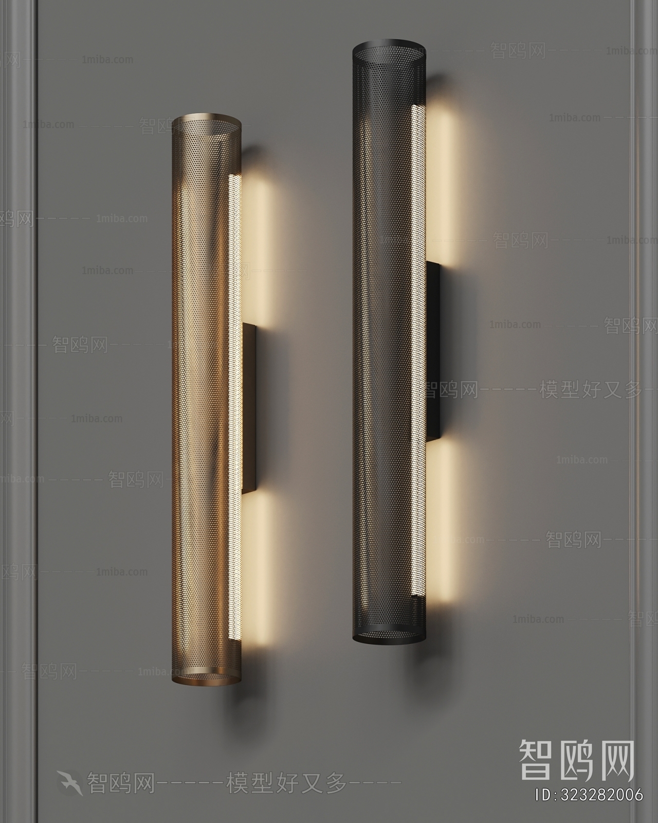 Modern Wall Lamp