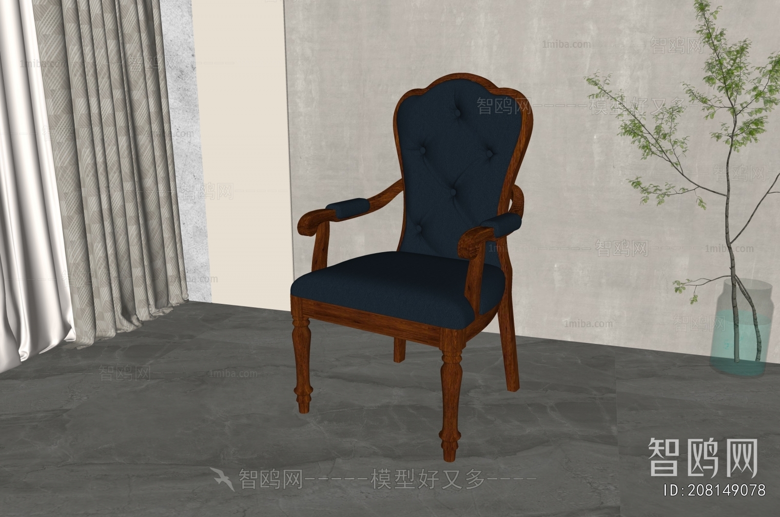 American Style Dining Chair