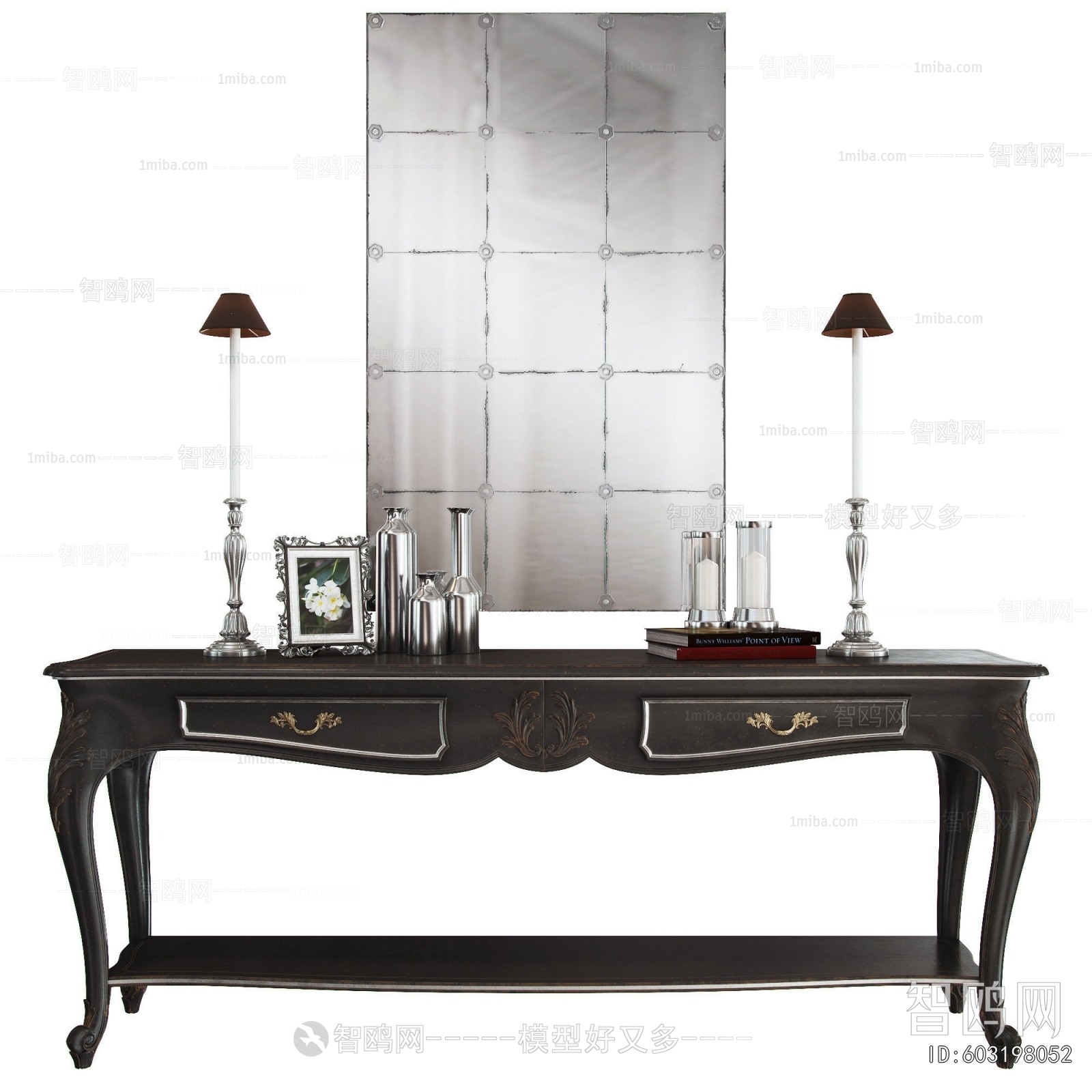 New Classical Style Console