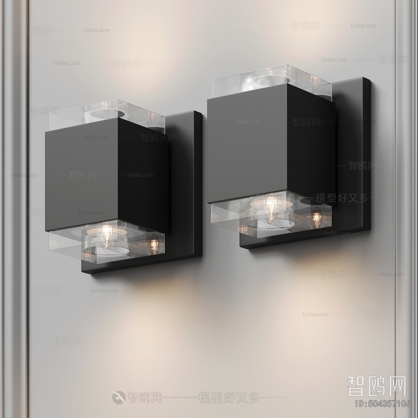 Modern Wall Lamp