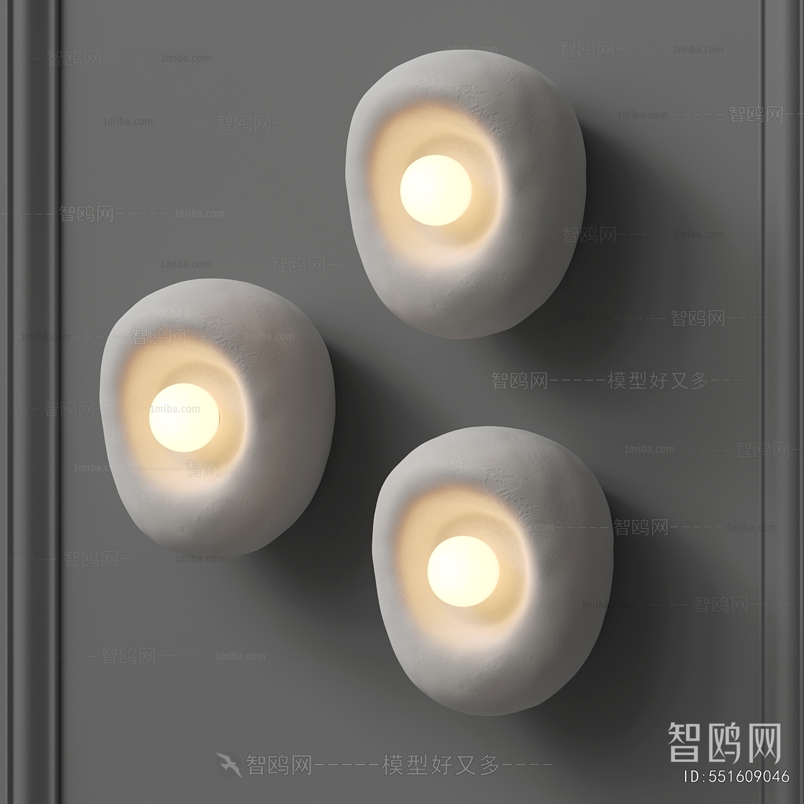 Modern Wall Lamp