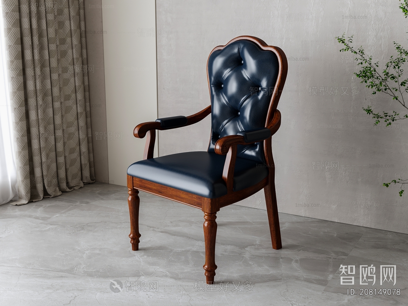 American Style Dining Chair