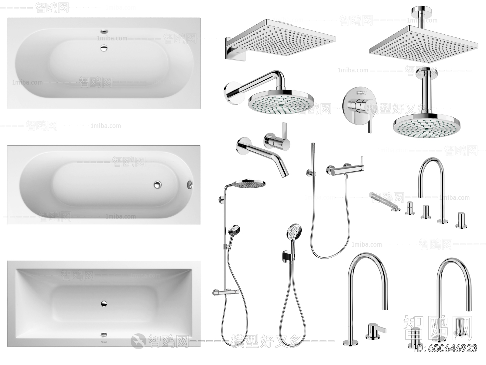 Modern Bathroom Hardware