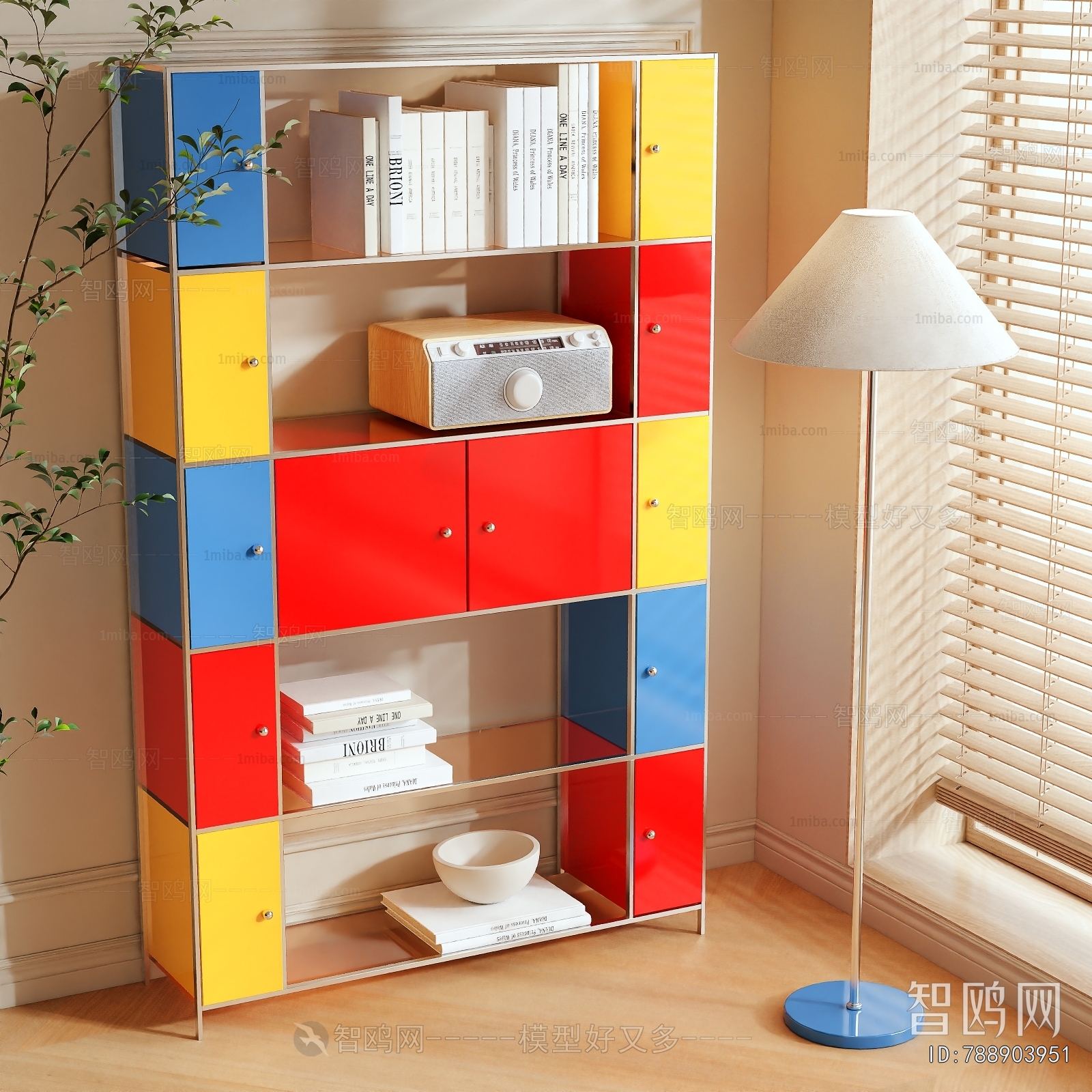 Modern Bookcase