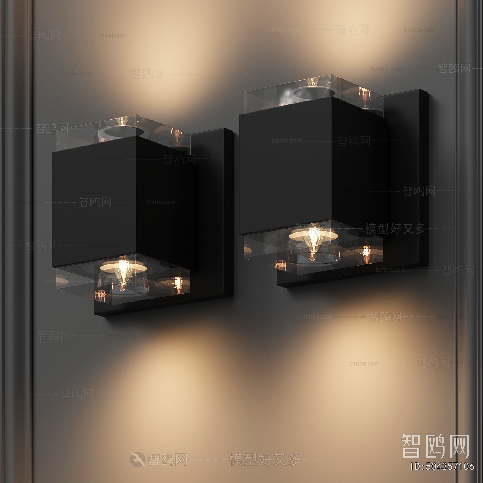 Modern Wall Lamp