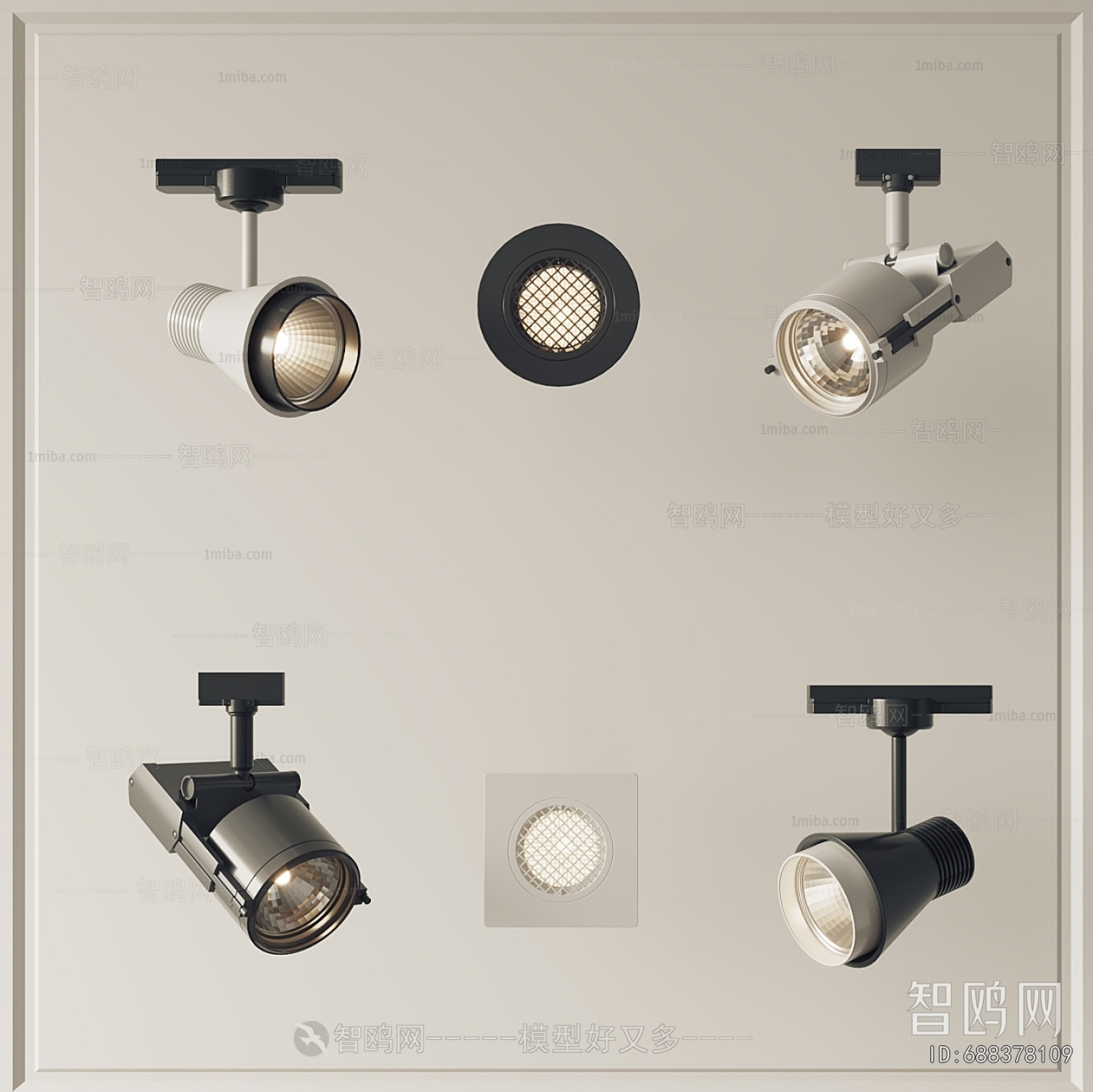 Modern Downlight Spot Light