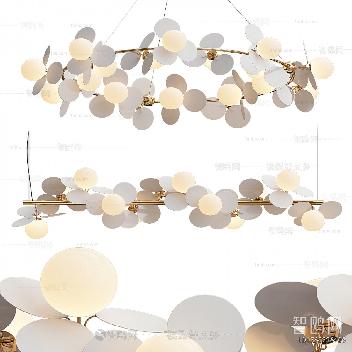 Modern Long Chandelier