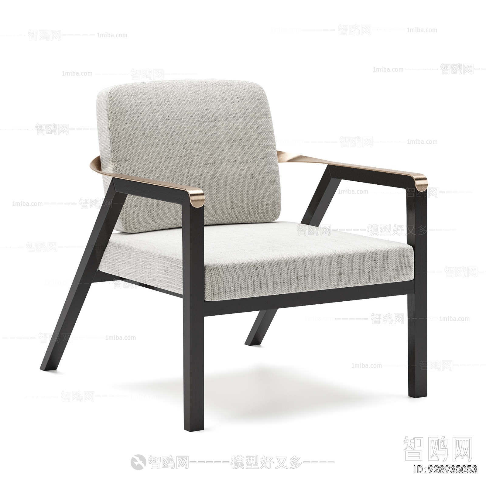 Modern Lounge Chair