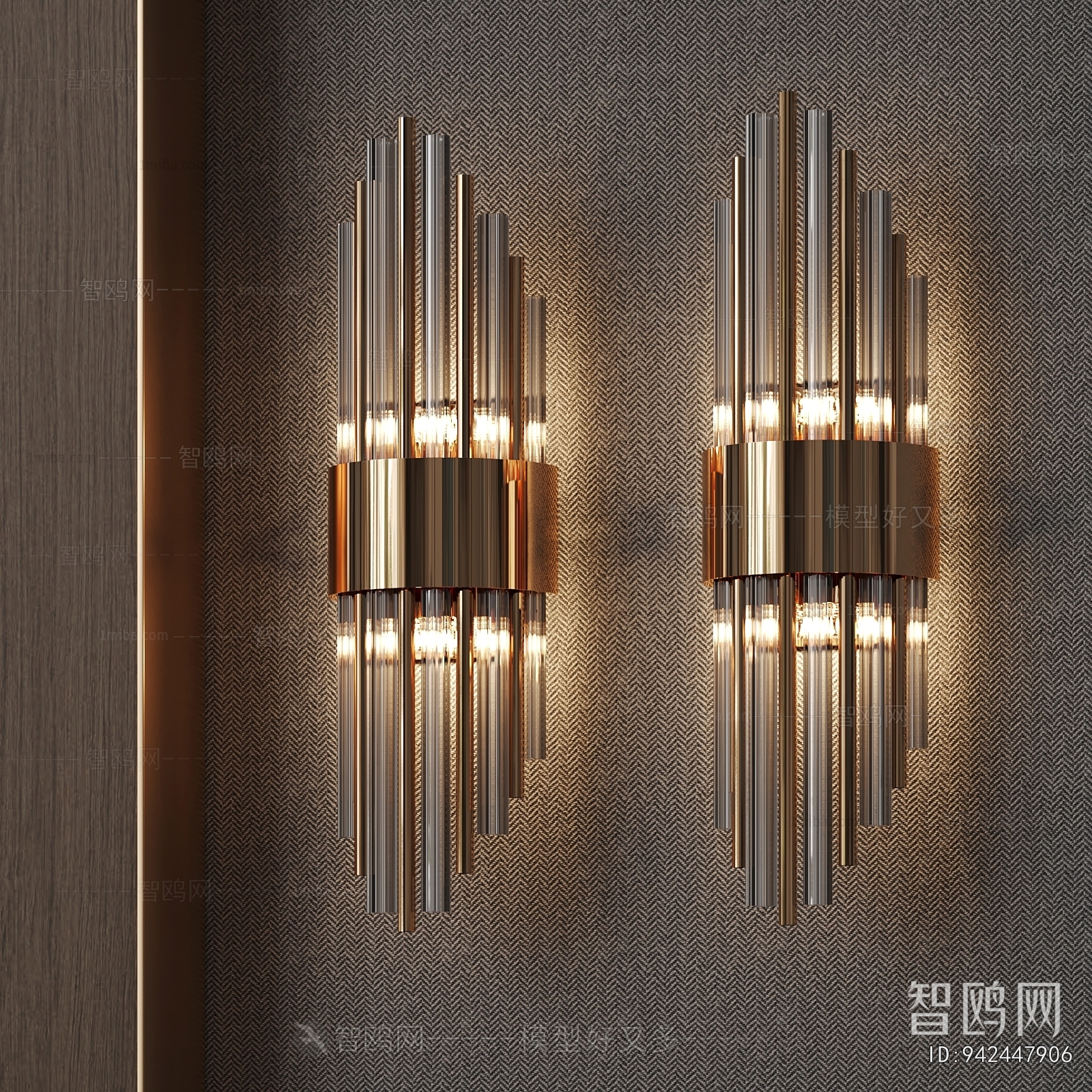 Modern Wall Lamp