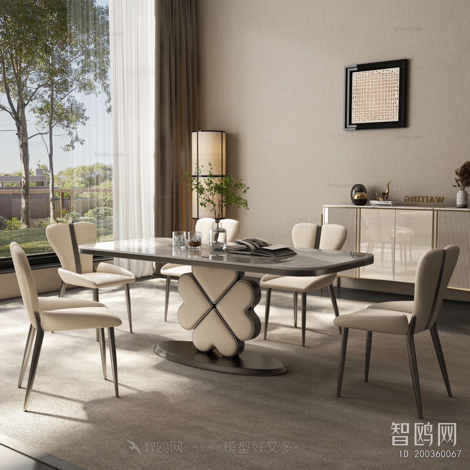 Modern Dining Table And Chairs