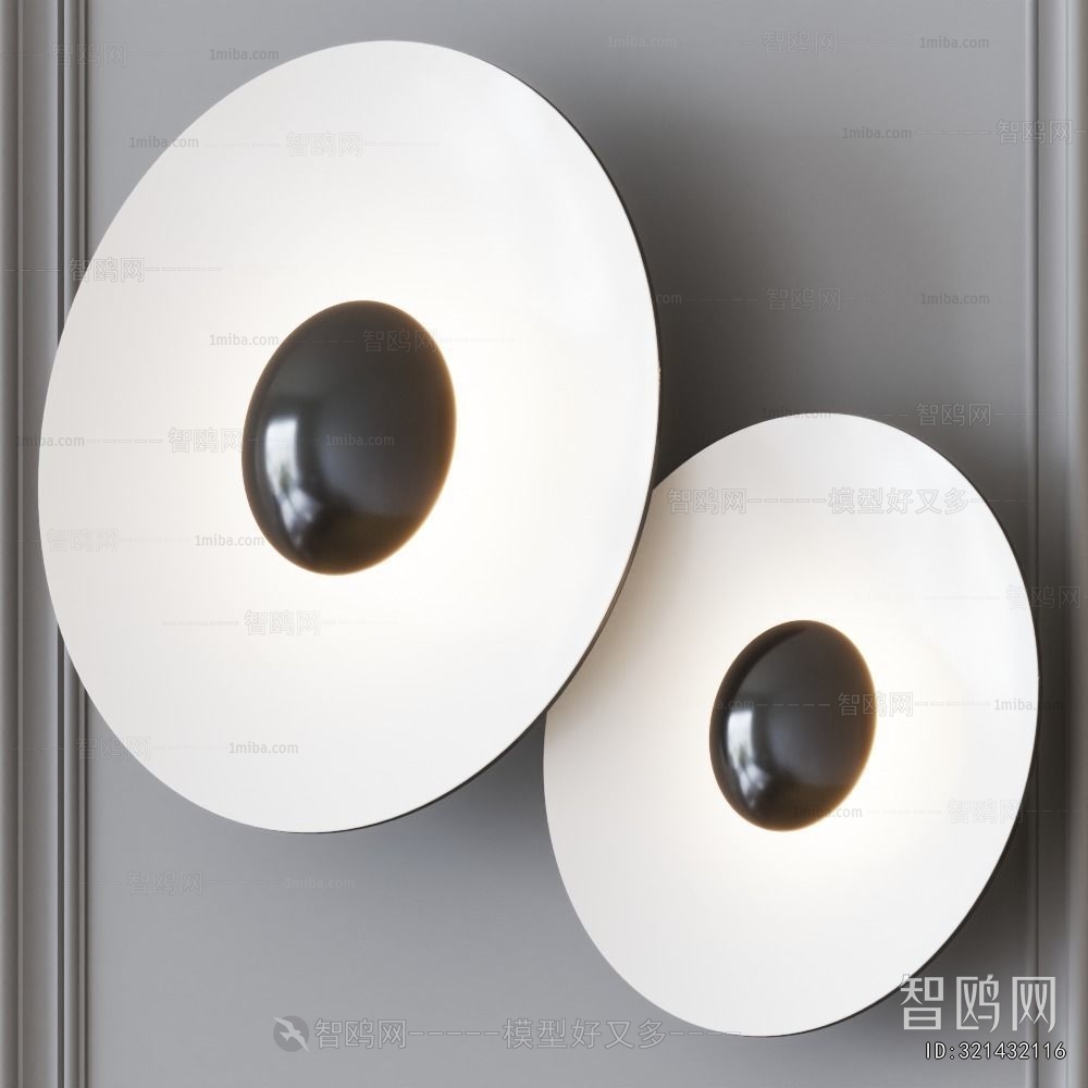 Modern Wall Lamp