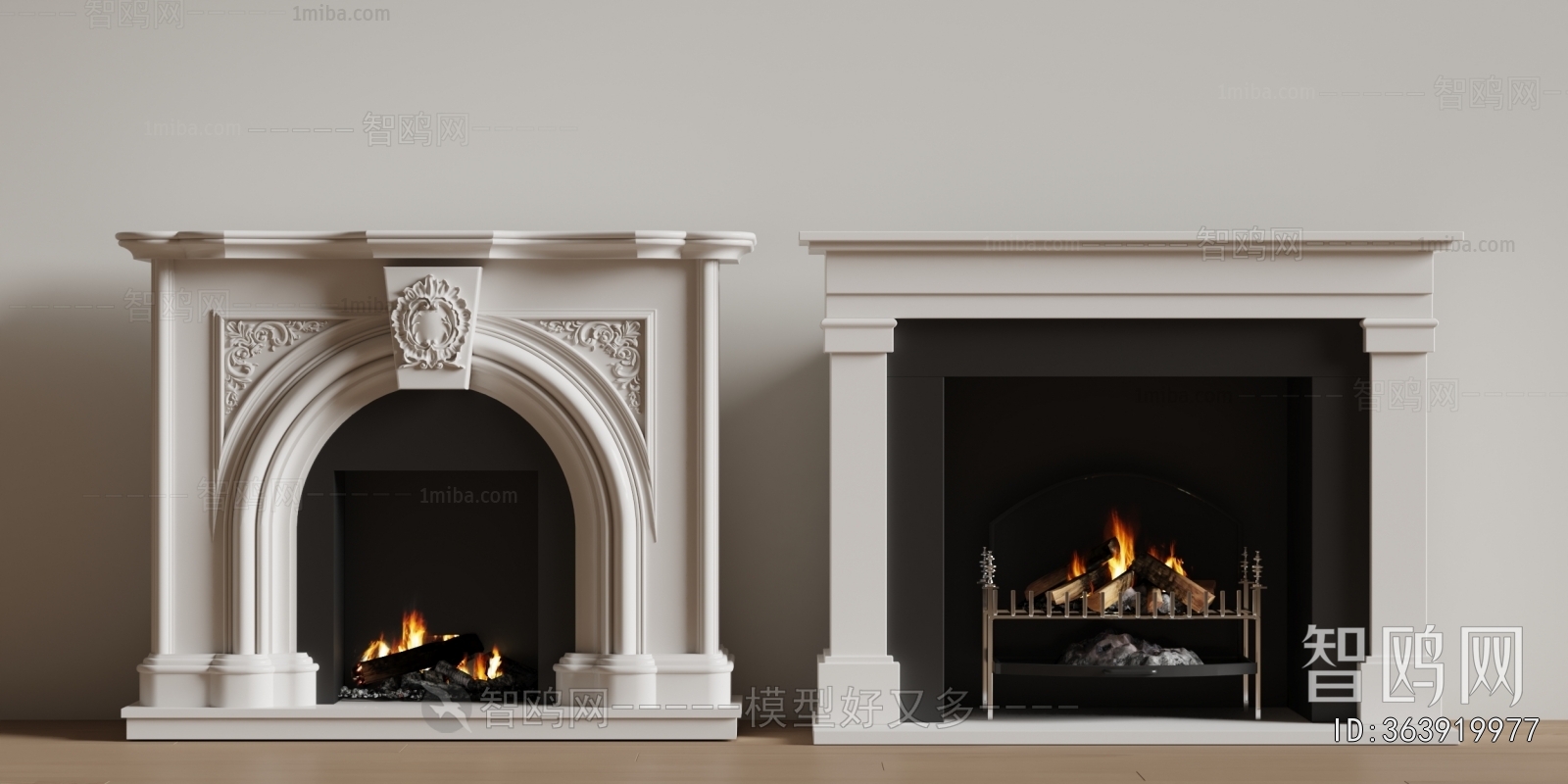 Modern Fireplace