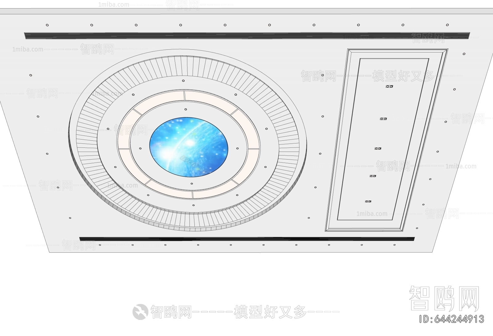 Modern Suspended Ceiling