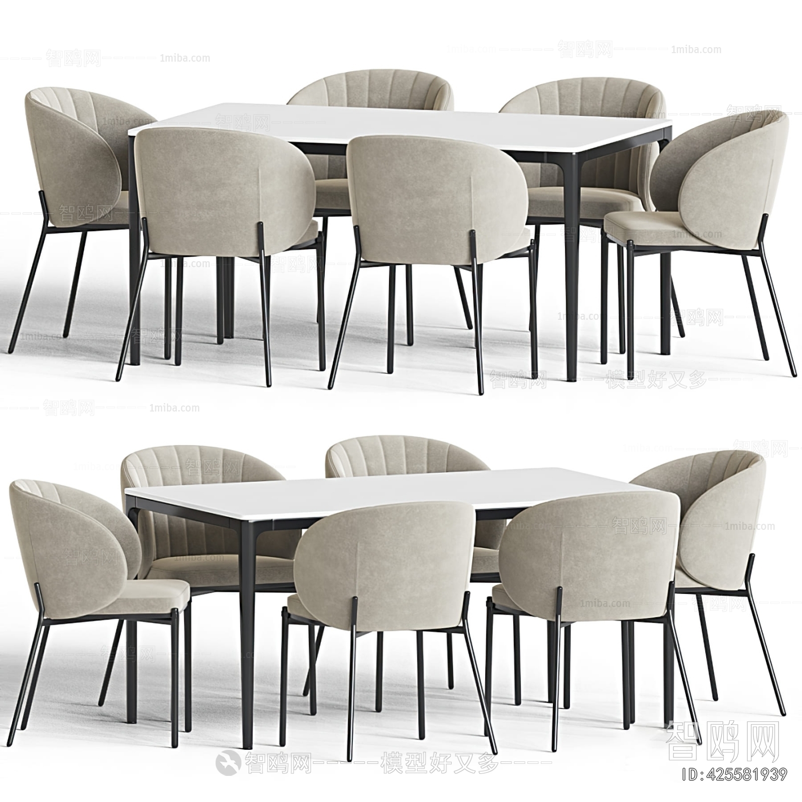 Modern Dining Table And Chairs