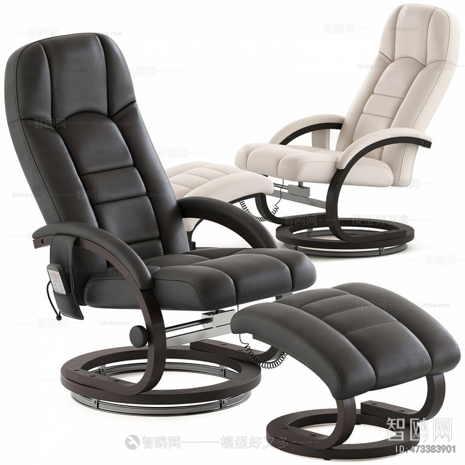 Modern Lounge Chair