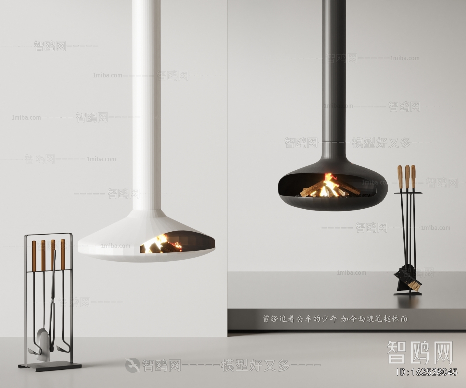 Modern Fireplace