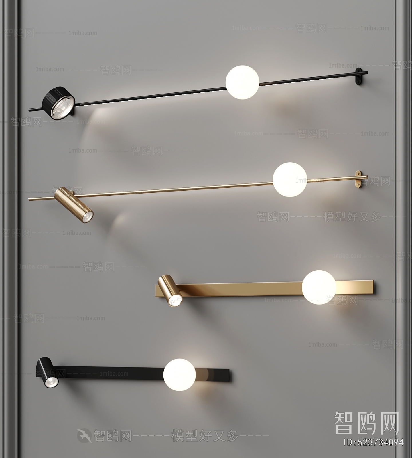 Modern Wall Lamp