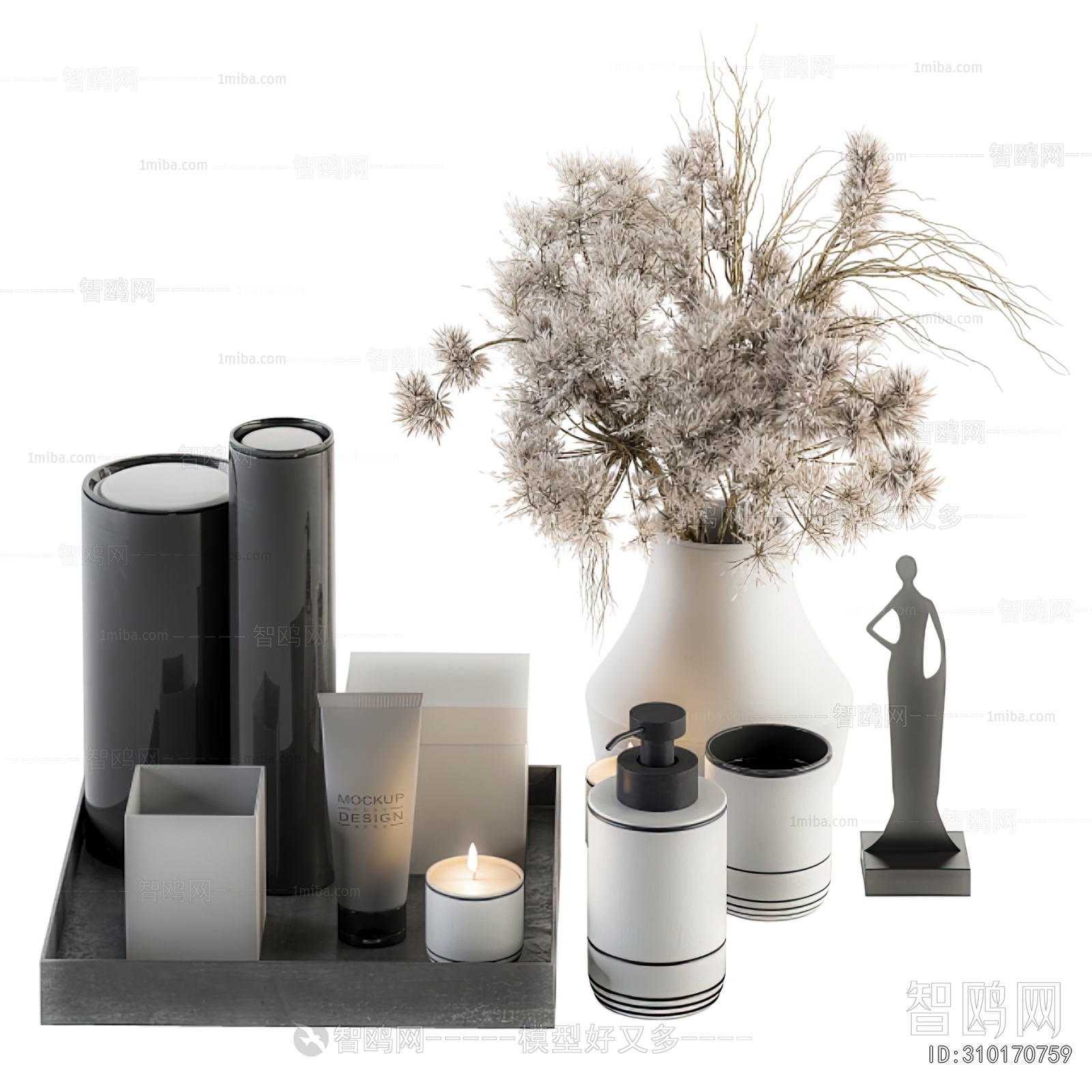 Modern Decorative Set