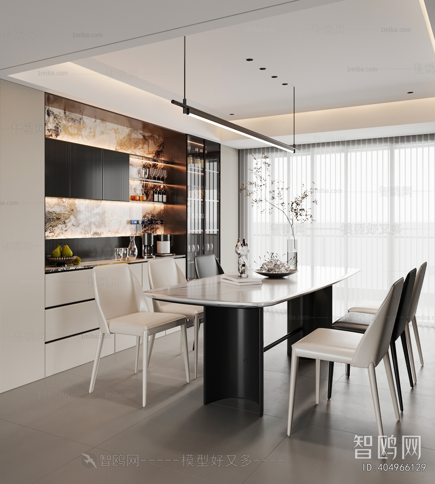 Modern Dining Room