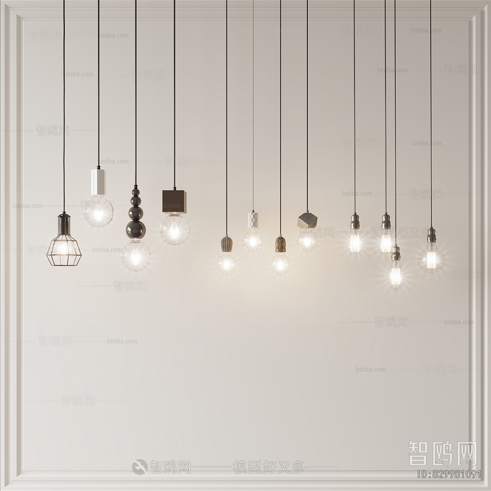 Modern Droplight