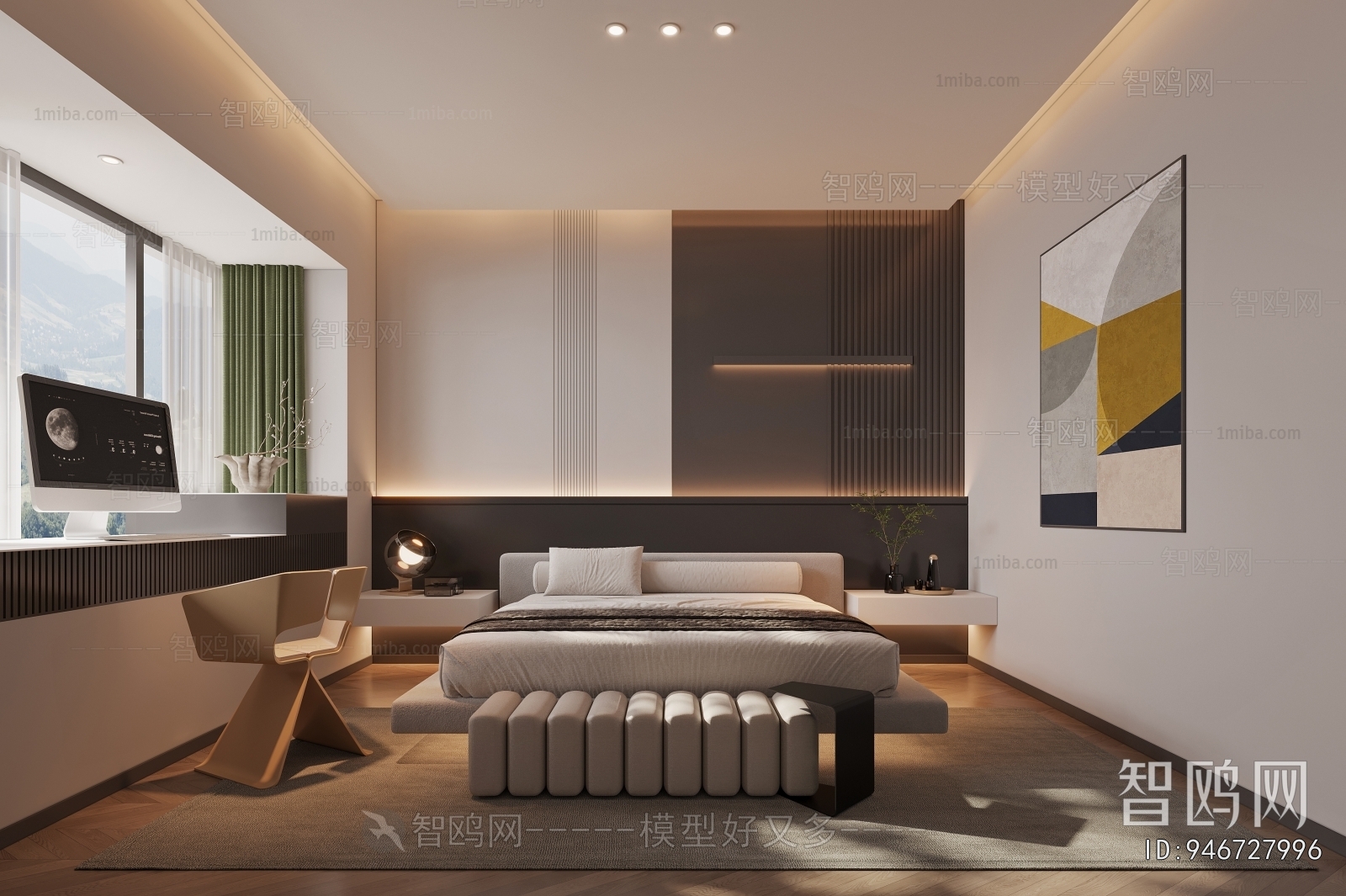 Modern Bedroom