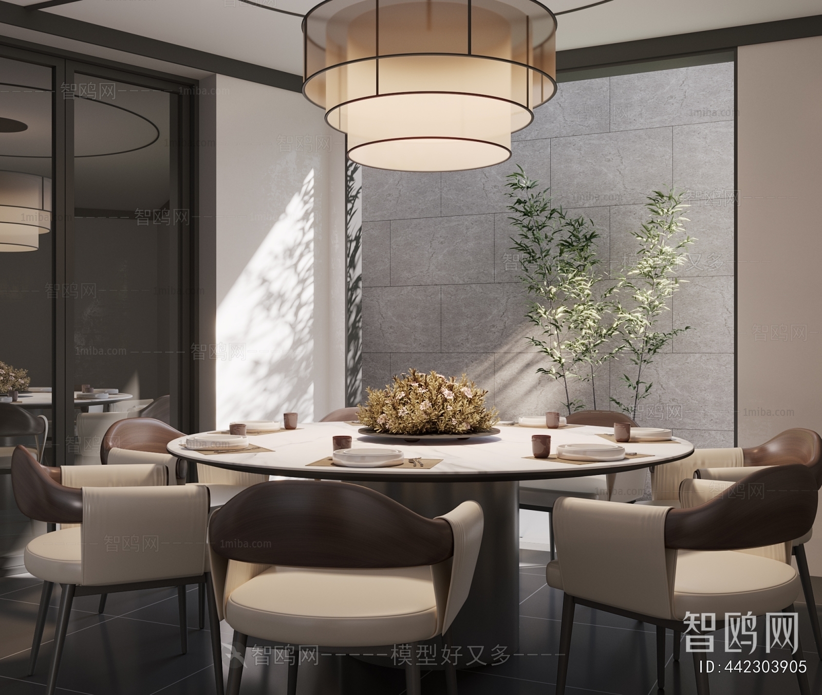 Modern Dining Room