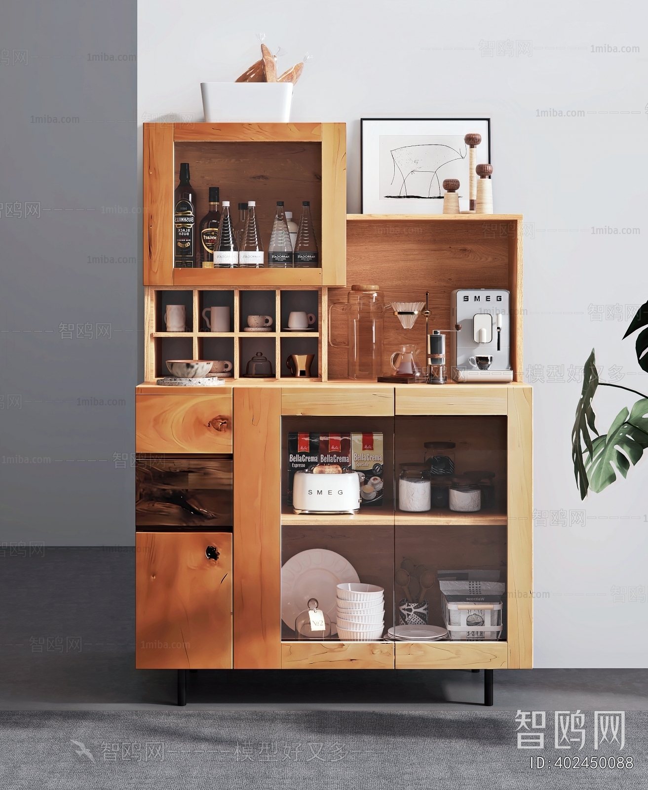 Modern Sideboard