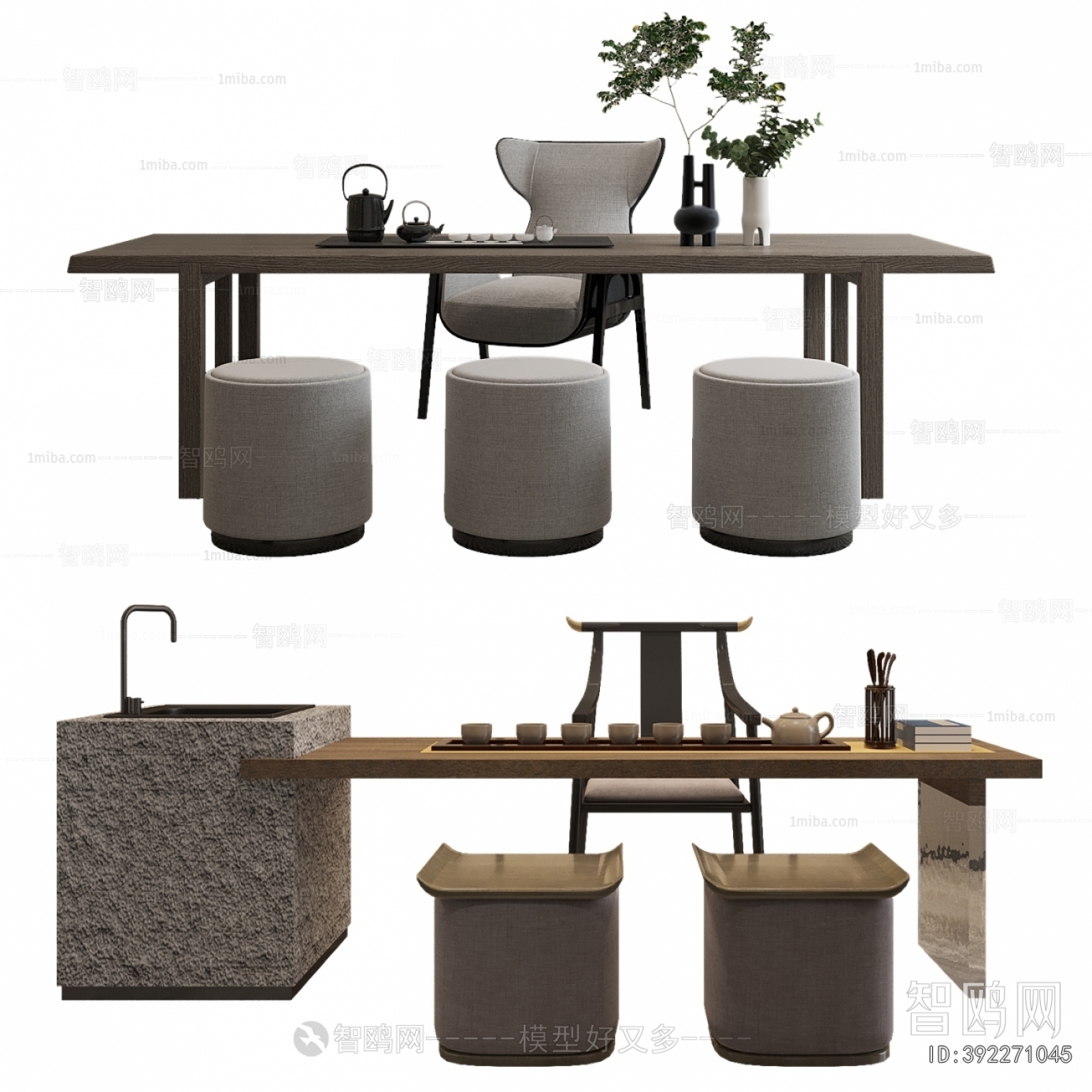 Modern Tea Tables And Chairs