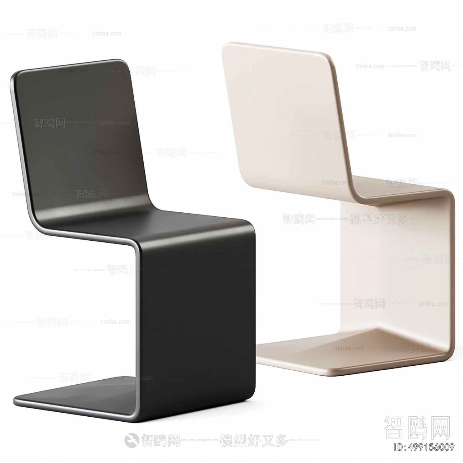 Modern Dining Chair