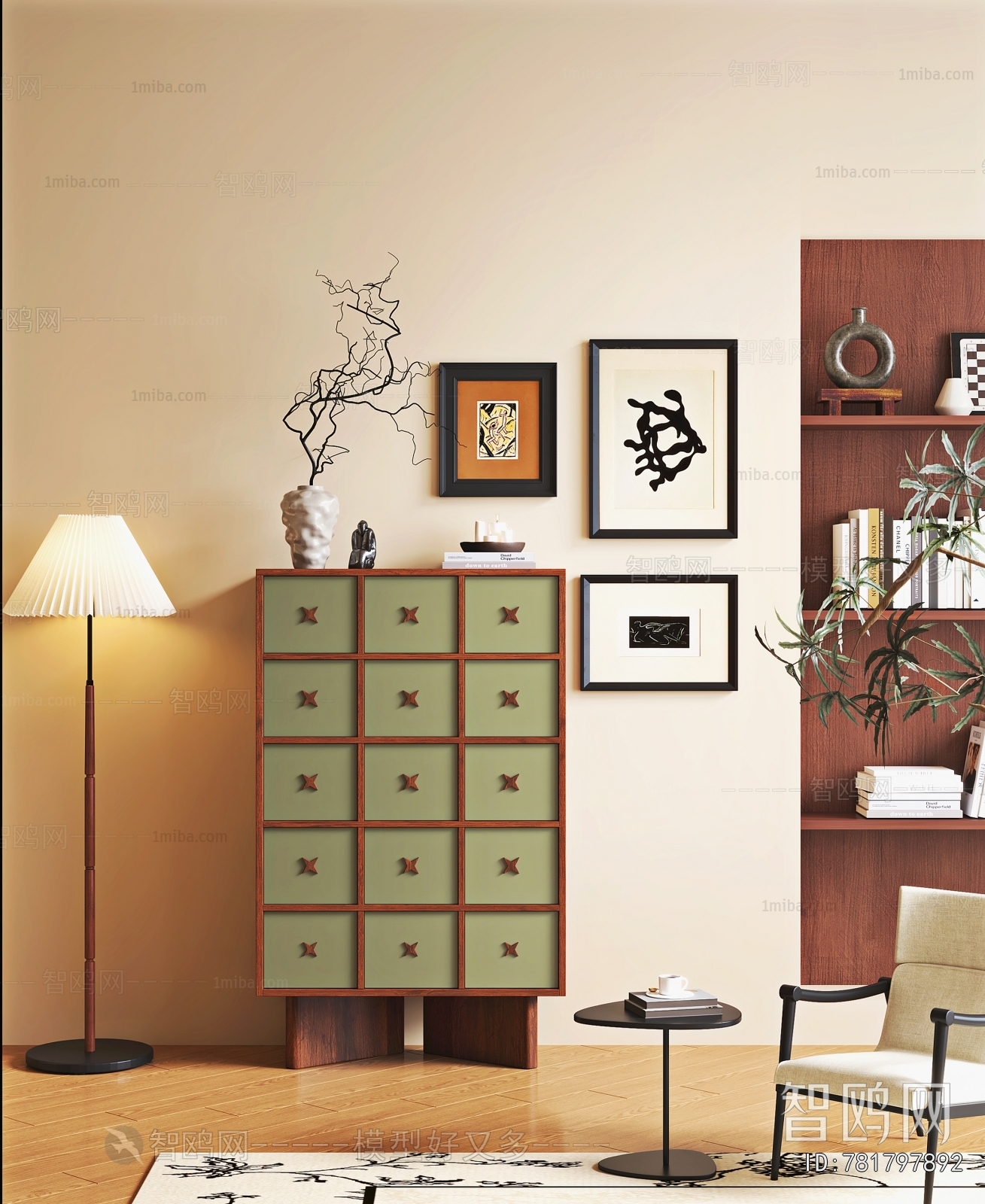 Modern Chest Of Drawers