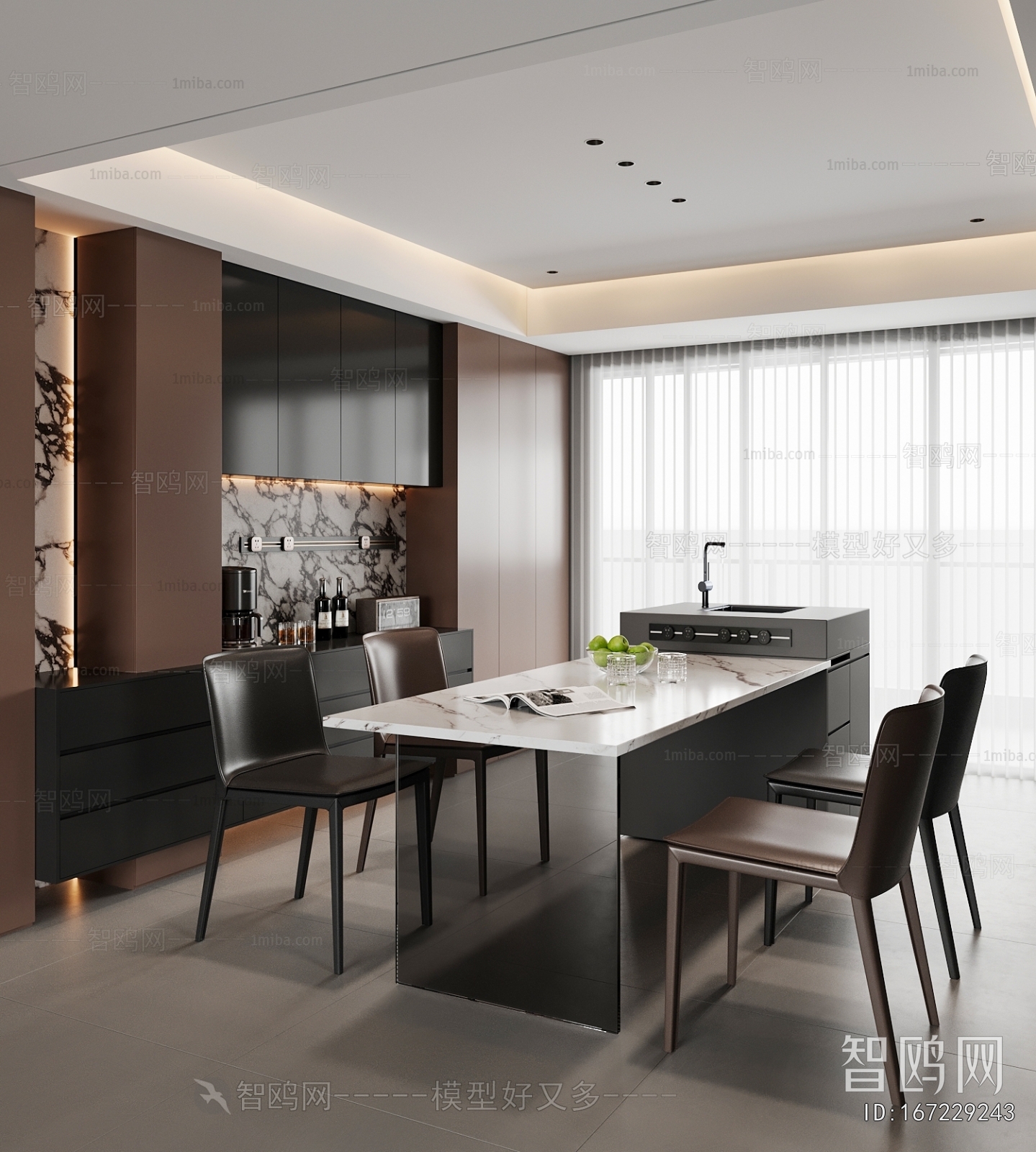 Modern Dining Room