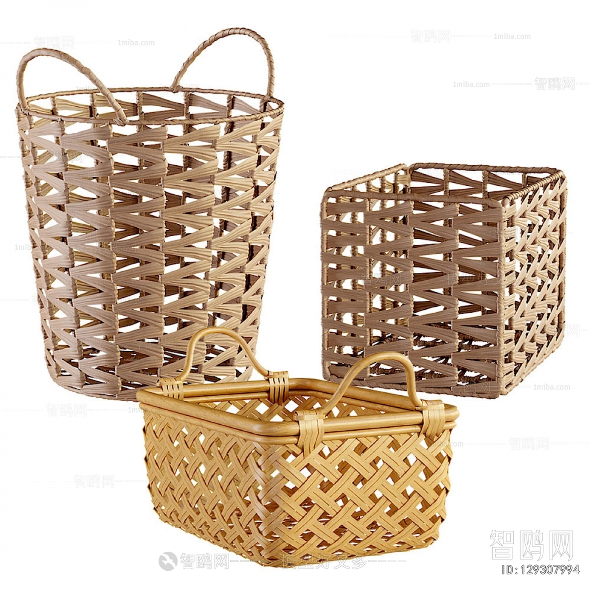 Modern Storage Basket