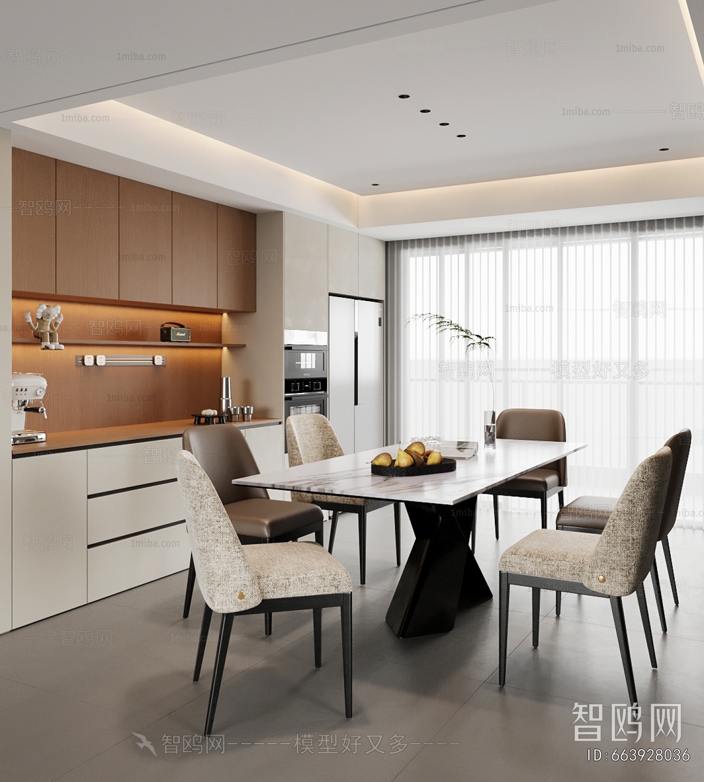 Modern Dining Room