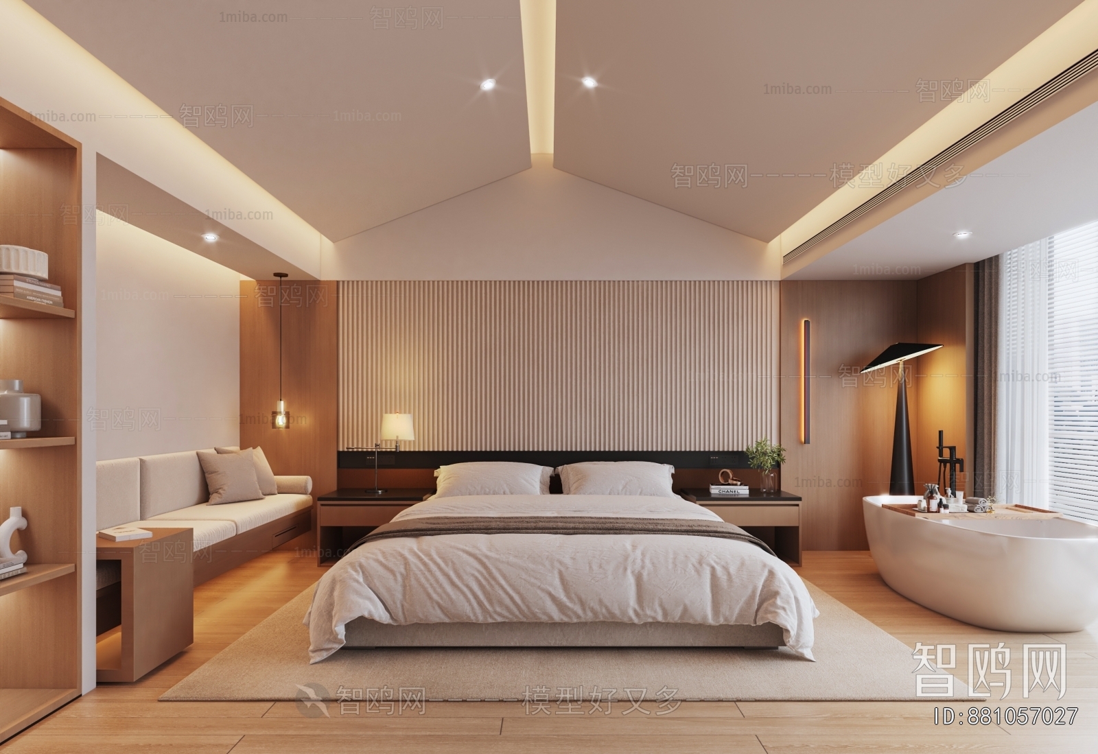 Modern Guest Room