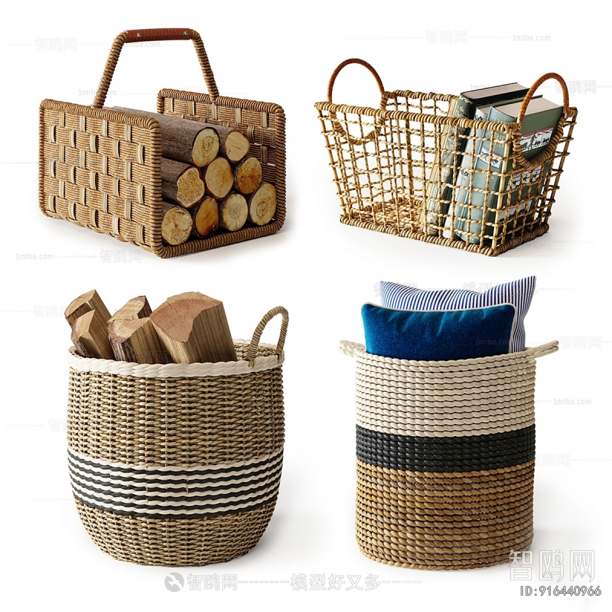 Modern Storage Basket