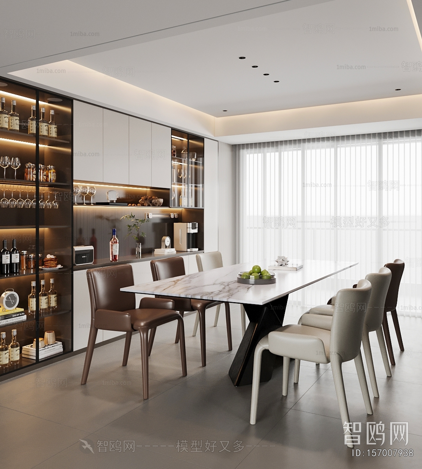 Modern Dining Room