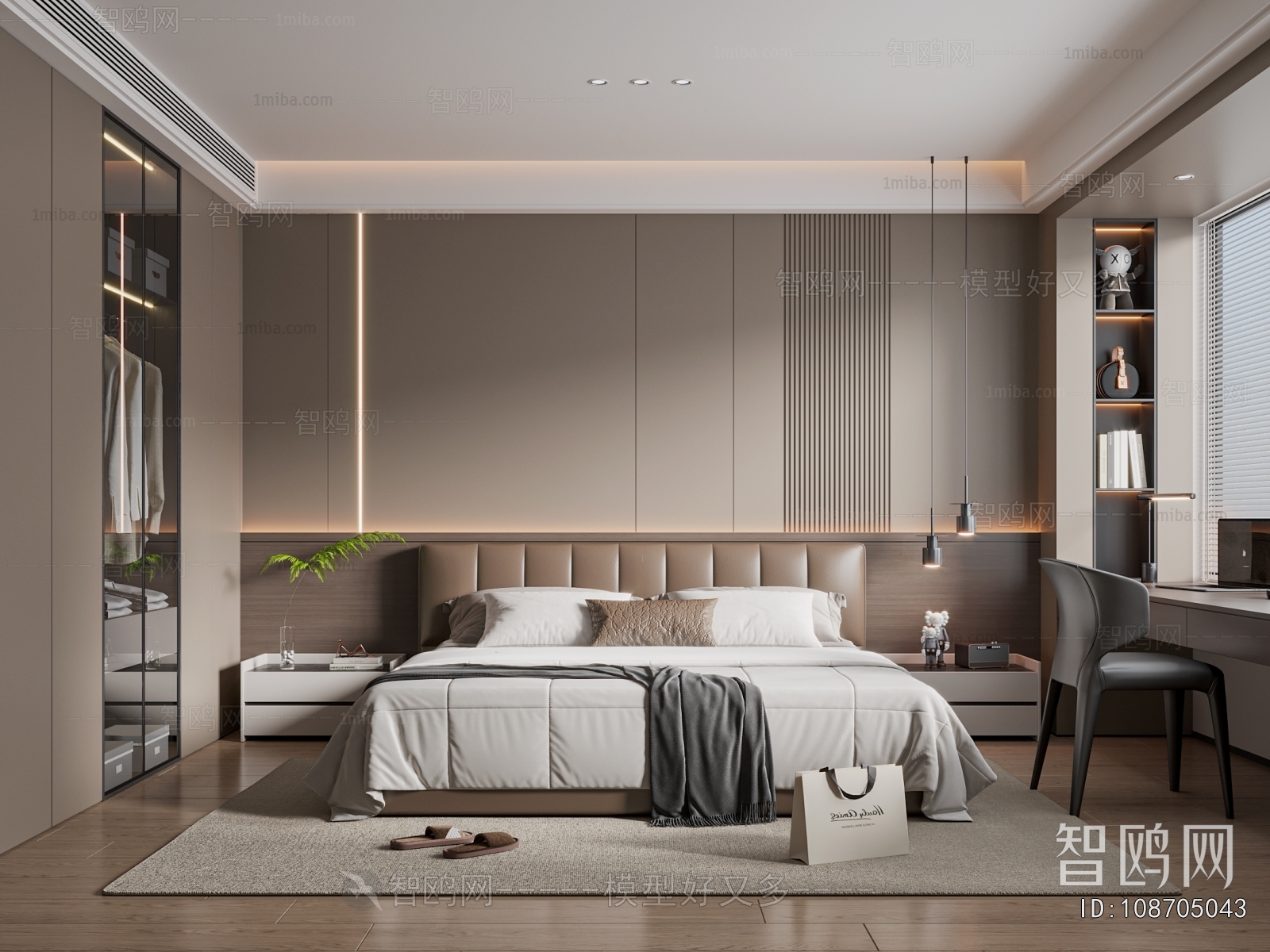 Modern Bedroom