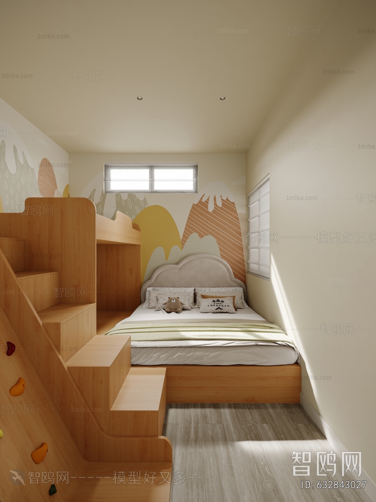 Modern Children's Room