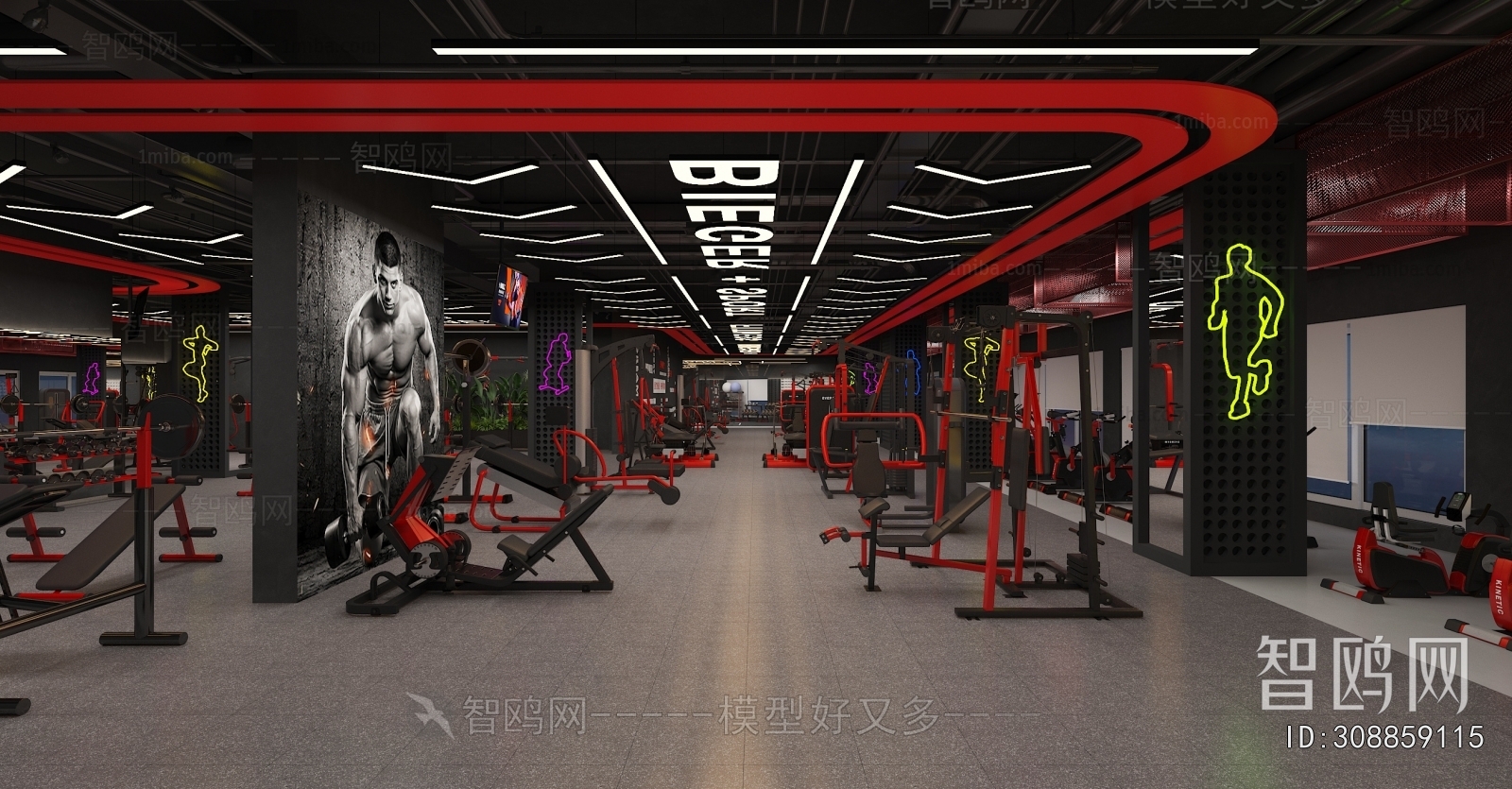 Industrial Style Gym