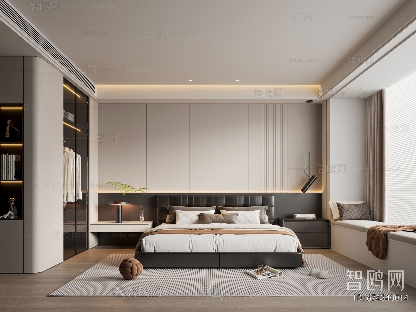 Modern Bedroom