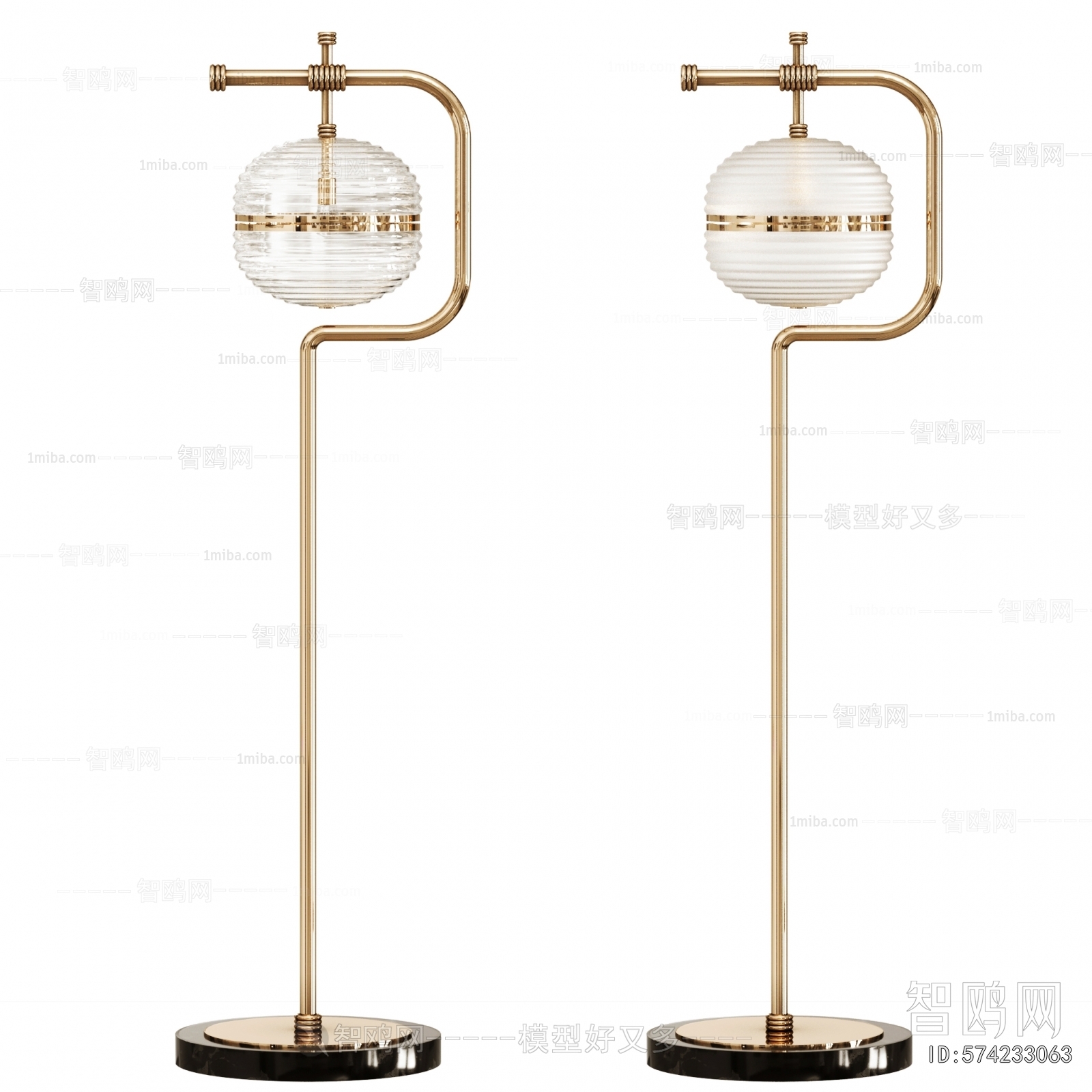 Modern Floor Lamp