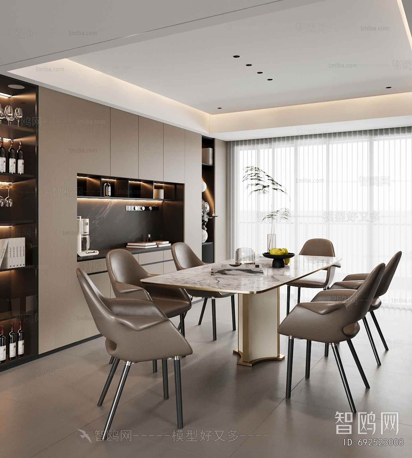 Modern Dining Room