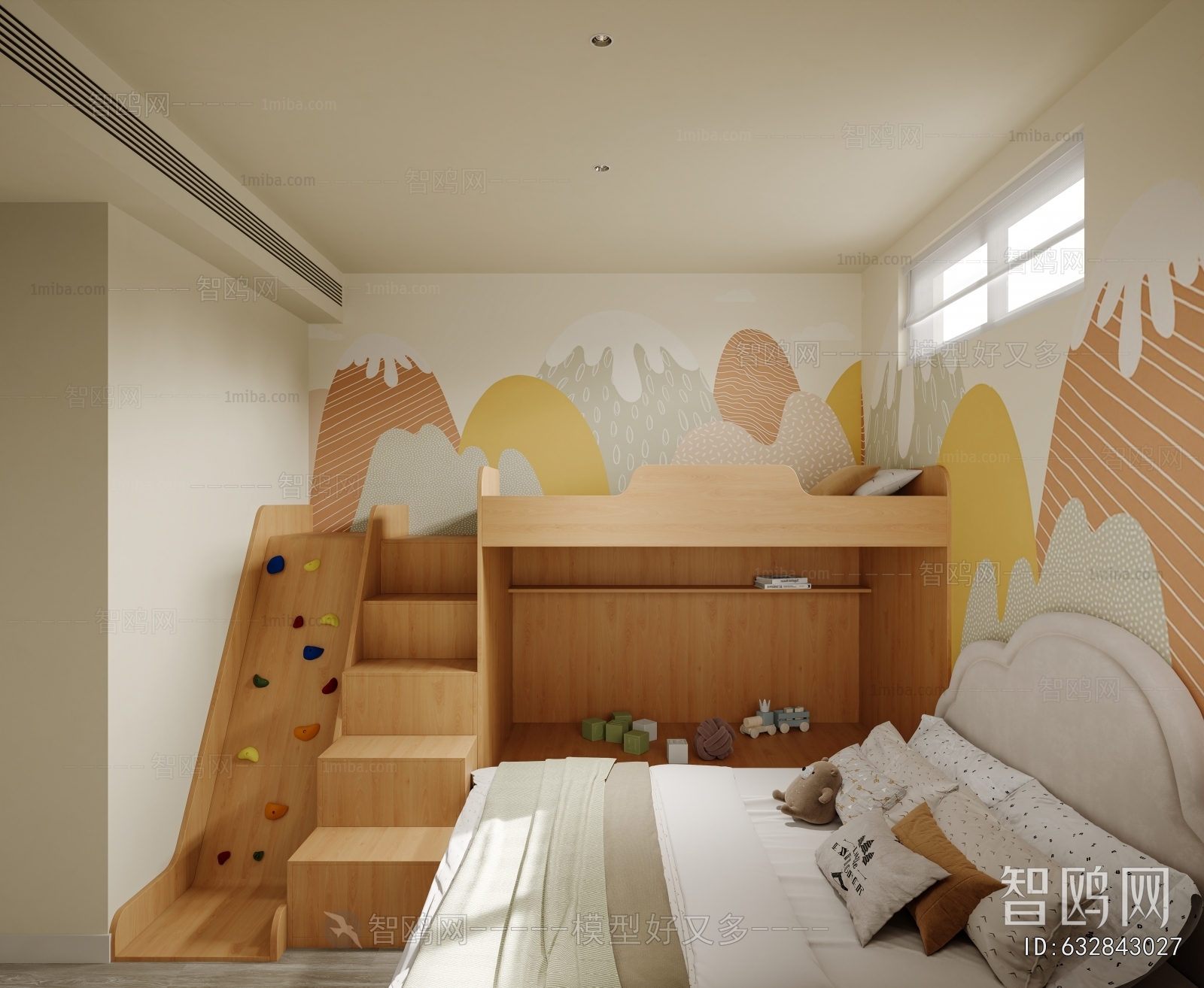 Modern Children's Room